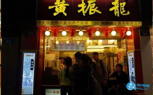 2018广州自由行旅游攻略  广州自助游攻略