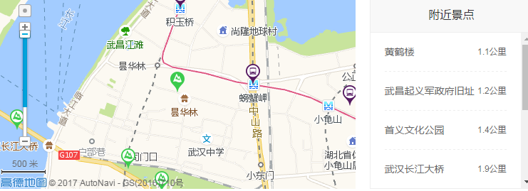武汉旅游景点大全排名 武汉自驾游哪里好玩 武汉吃喝玩乐一日游攻略