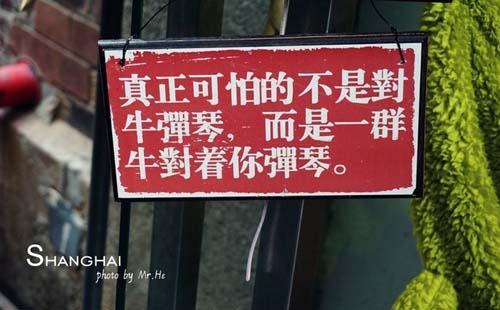 2018上海自助游攻略 2018年上海旅游景点+美食指南