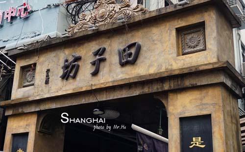 2018上海自助游攻略 2018年上海旅游景点+美食指南