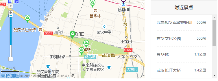 武汉旅游景点大全排名 武汉自驾游哪里好玩 武汉吃喝玩乐一日游攻略