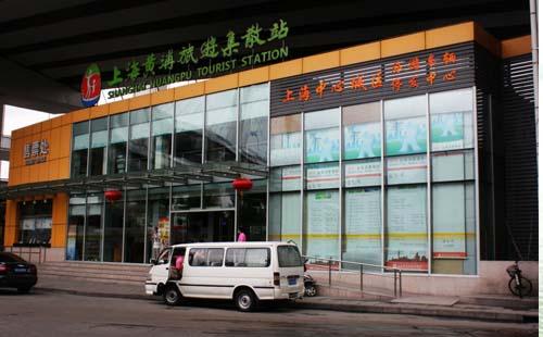 2018上海自助游攻略 2018年上海旅游景点+美食指南