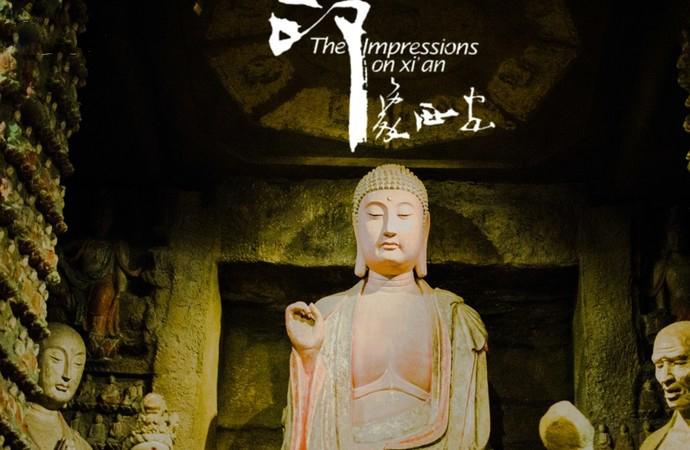 西安旅游攻略 西安旅游景点大全 西安自驾游攻略