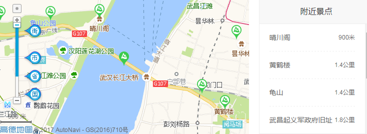 武汉旅游景点大全排名 武汉自驾游哪里好玩 武汉吃喝玩乐一日游攻略