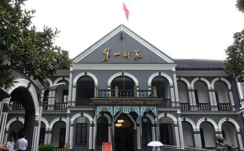  2018长沙自助游攻略 2018年长沙旅游景点+美食指南