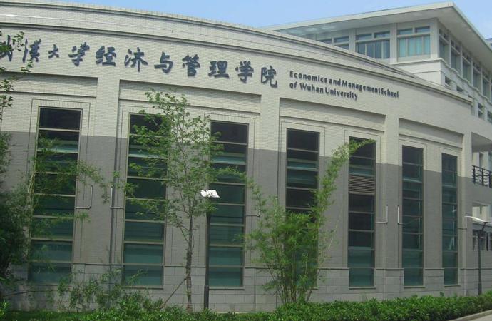 武汉旅游景点大全排名 武汉自驾游哪里好玩 武汉吃喝玩乐一日游攻略
