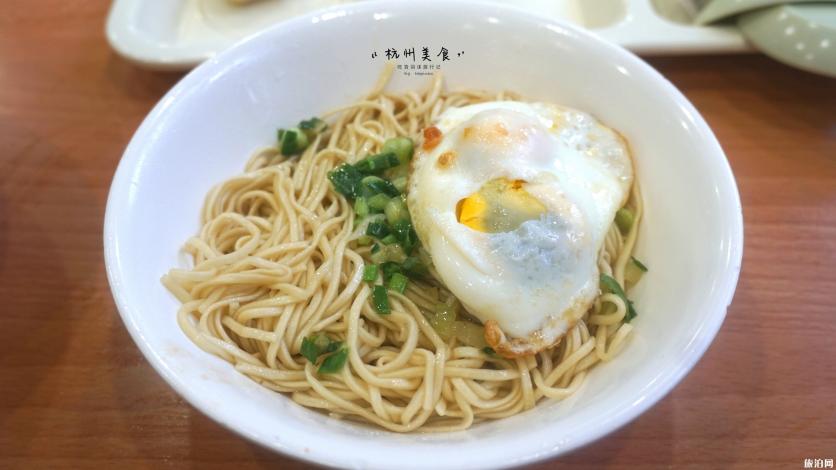 杭州吃货必去的地方 杭州名小吃有哪些