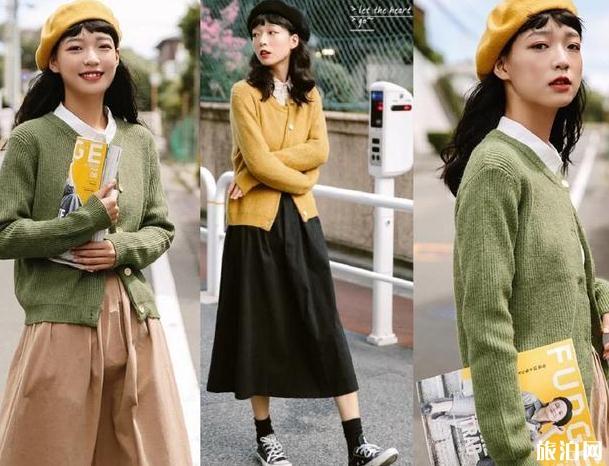国庆出游穿什么 国庆出游穿搭女生篇