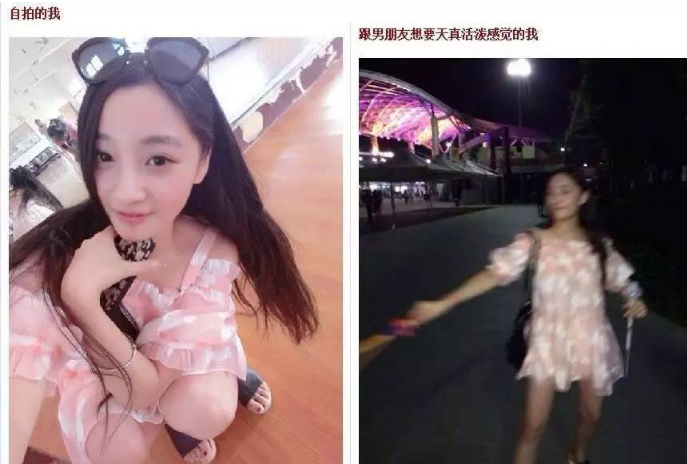 旅游自拍技巧 旅游自拍照片姿势大全