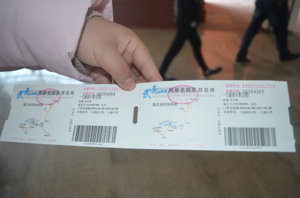 武夷山一日游最佳路线 武夷山自驾游攻略