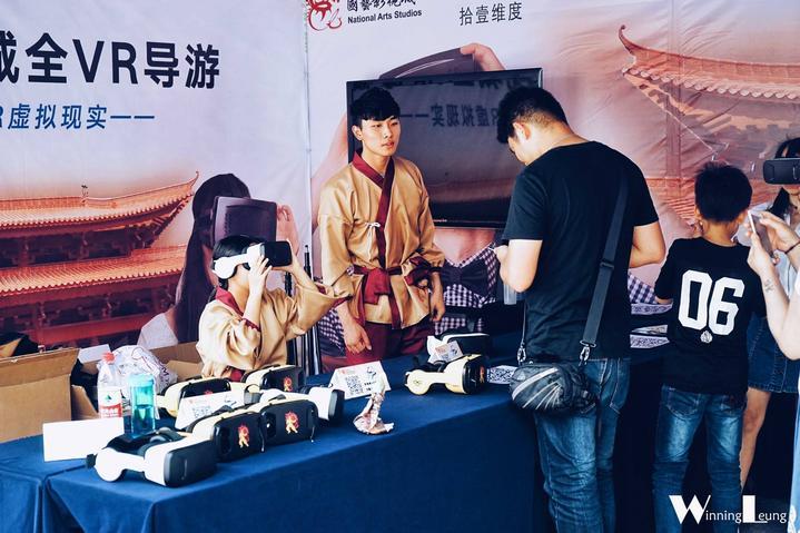 南海影视城在哪儿  南海影视城好玩吗？