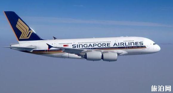 环球票是什么意思 环球机票特惠组合推荐