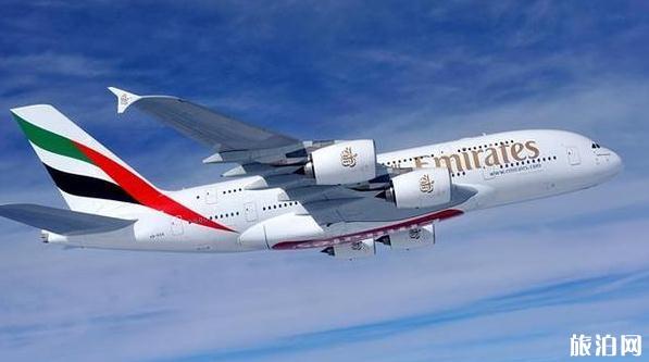 环球票是什么意思 环球机票特惠组合推荐