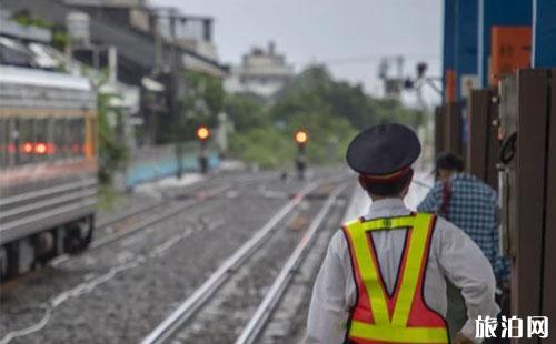 台湾铁路值得体验吗 台湾火车坐的舒服吗