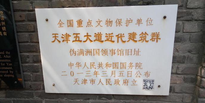 五大道马车多少钱 五大道马车价格是多少