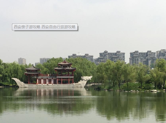 西安亲子游攻略 西安自由行旅游攻略